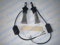 H7 LED 12-24V COB